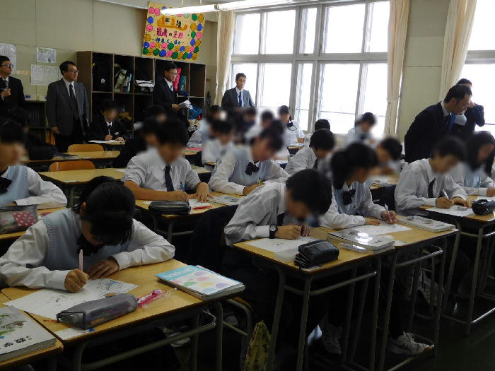 http://www.asahikawa-hkd.ed.jp/shunkoudai-jhs/mae2.jpg