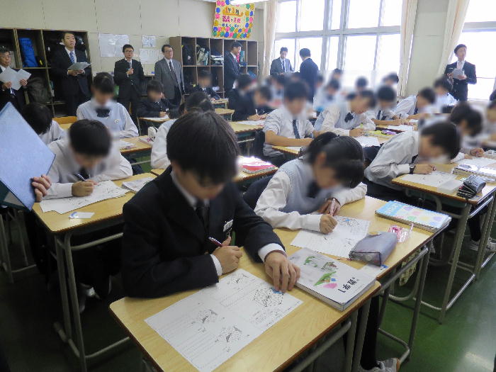 http://www.asahikawa-hkd.ed.jp/shunkoudai-jhs/mae3.jpg