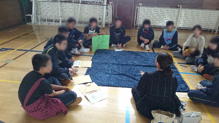 http://www.asahikawa-hkd.ed.jp/shunkoudai-jhs/mi3.jpg