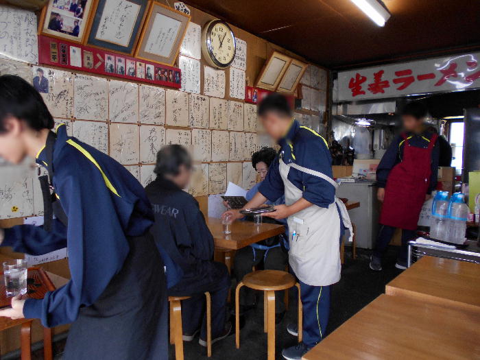 http://www.asahikawa-hkd.ed.jp/shunkoudai-jhs/mizuno.jpg