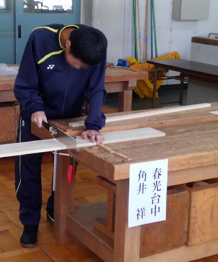 http://www.asahikawa-hkd.ed.jp/shunkoudai-jhs/monoooo2.jpg