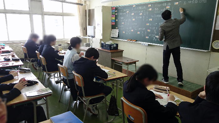 http://www.asahikawa-hkd.ed.jp/shunkoudai-jhs/suu1.jpg