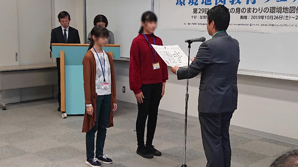 http://www.asahikawa-hkd.ed.jp/shunkoudai-jhs/tidu.jpg