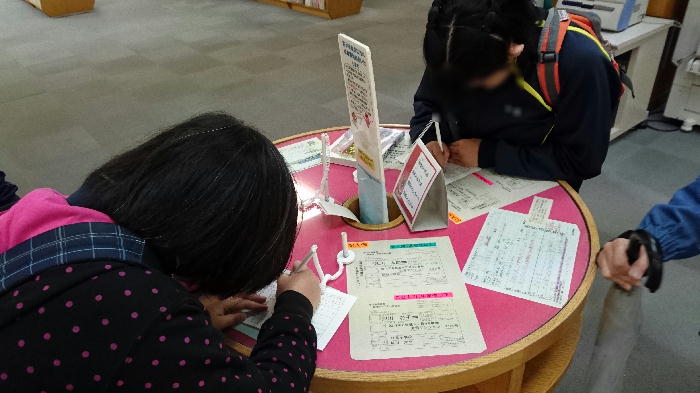 http://www.asahikawa-hkd.ed.jp/shunkoudai-jhs/tosyo.jpg