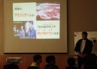 旭高砂牛③.JPG