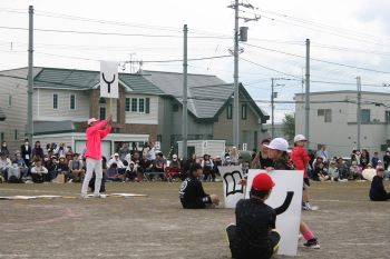 IMG_3361.JPG