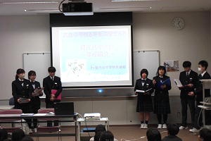 生徒会訪問0212.jpg