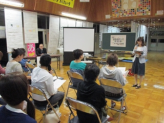 学校保健委員会.jpg