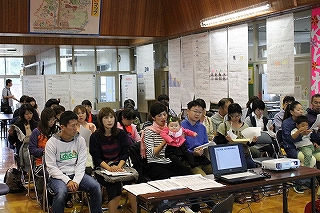 教育を語る会.jpg
