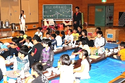 特認30周年バーベキュー.jpg