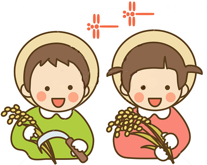 稲刈り.png
