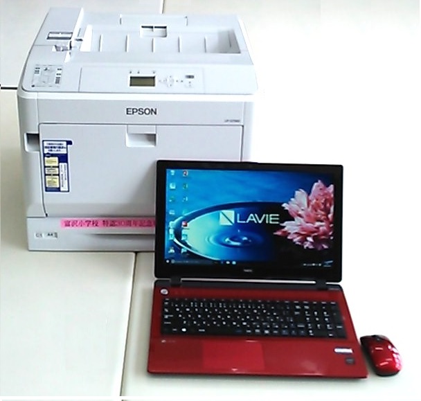 PC･printer.JPG