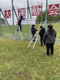 運動会ホームページ用 ２.JPG