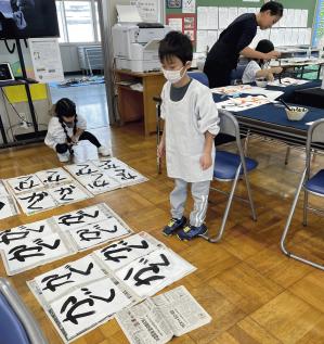 ホームページ 低学年書道.JPG