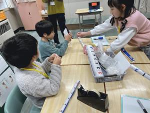 ホームページ用 中学年交流.JPG