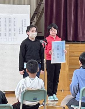 児童会選挙.JPG