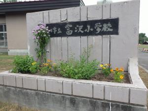 RIMG4474.JPG