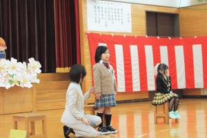 IMG_9235.JPGのサムネイル画像