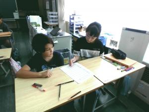 IMG_20260707_090901.jpgのサムネイル画像
