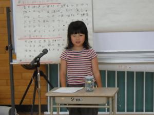 RIMG6481.JPG