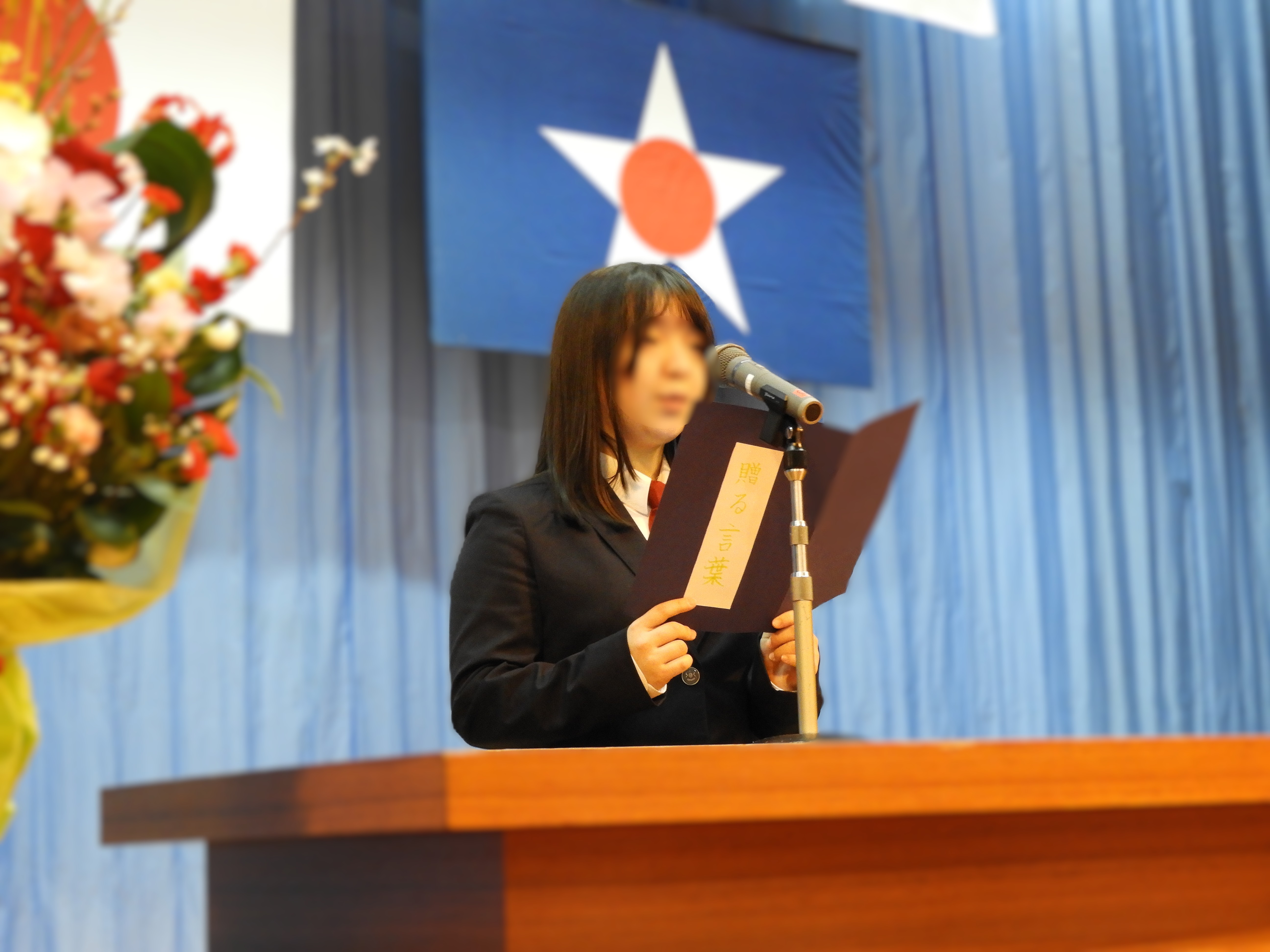 http://www.asahikawa-hkd.ed.jp/toumei-jhs/DSCN0144.jpg