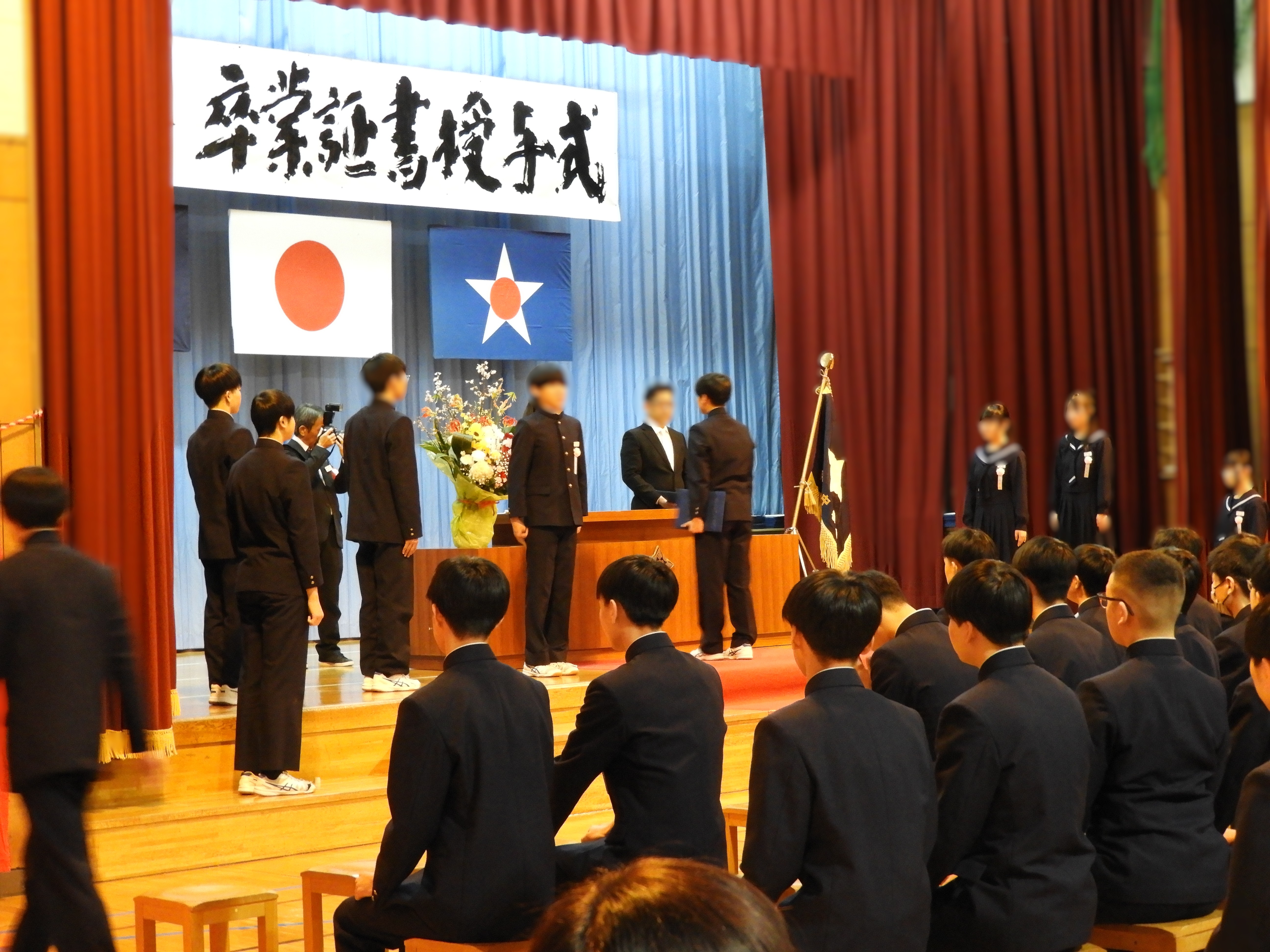 http://www.asahikawa-hkd.ed.jp/toumei-jhs/DSCN0155.jpg
