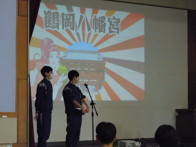 http://www.asahikawa-hkd.ed.jp/toumei-jhs/DSCN2682.jpg