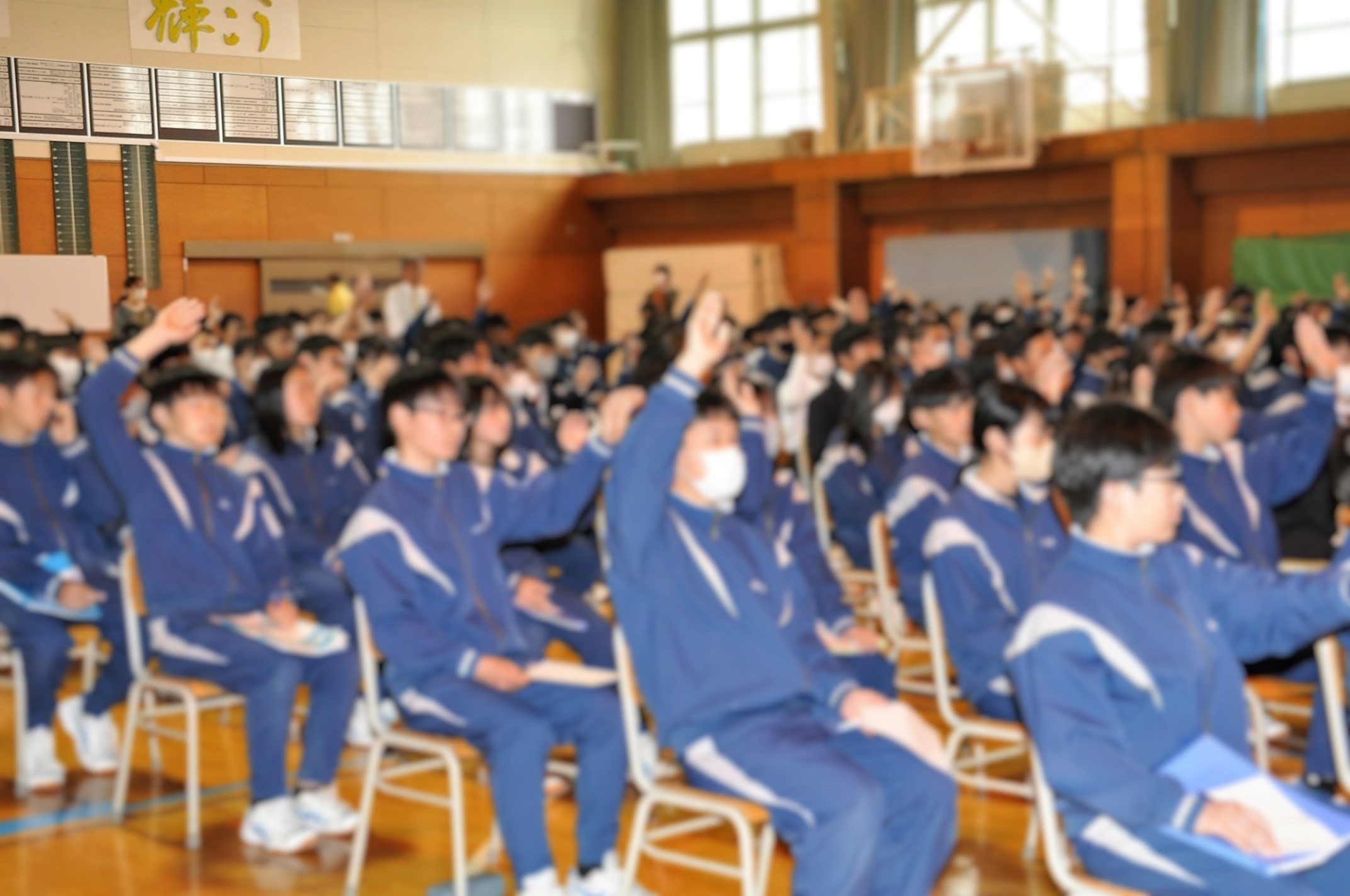 http://www.asahikawa-hkd.ed.jp/toumei-jhs/DSC_0013.JPG
