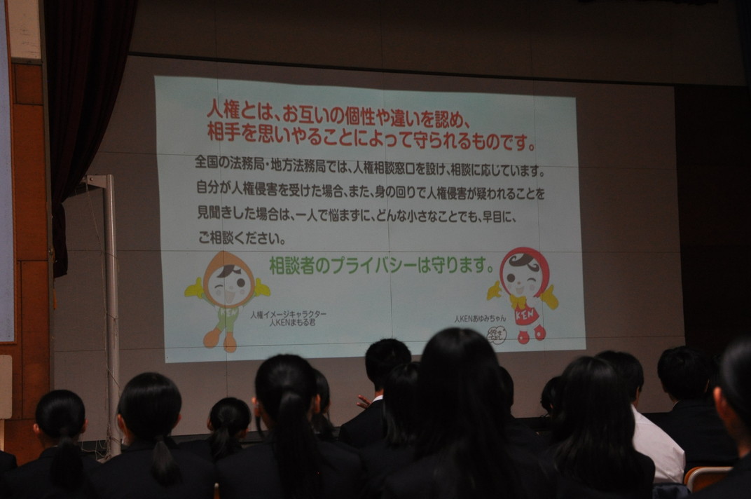 http://www.asahikawa-hkd.ed.jp/toumei-jhs/DSC_0016.jpg