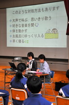 http://www.asahikawa-hkd.ed.jp/toumei-jhs/DSC_0027.jpg