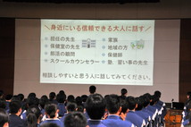 http://www.asahikawa-hkd.ed.jp/toumei-jhs/DSC_0031.jpg