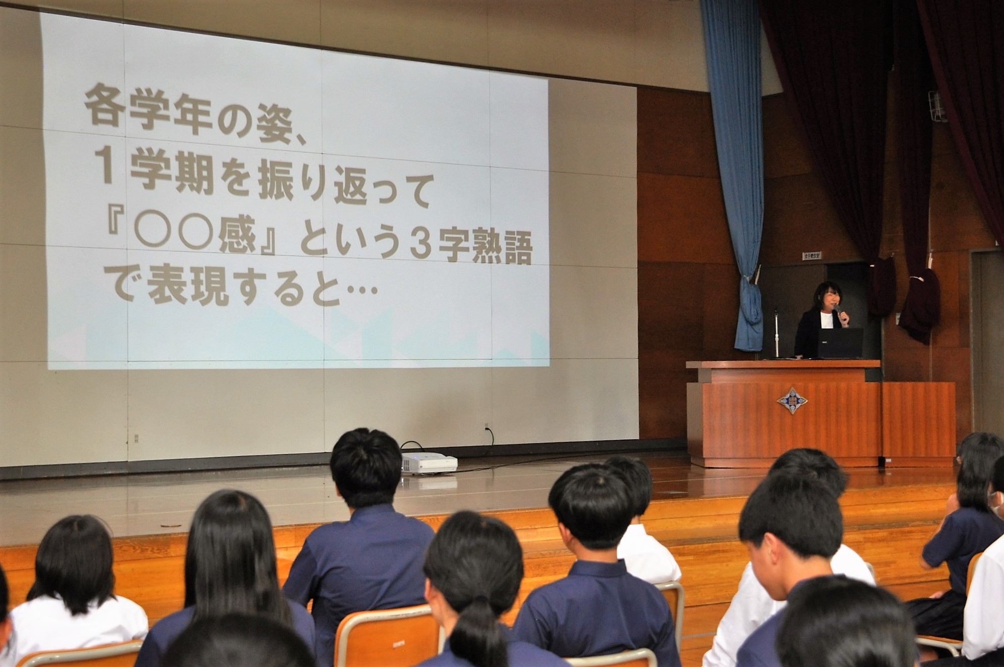 http://www.asahikawa-hkd.ed.jp/toumei-jhs/DSC_0045.JPG