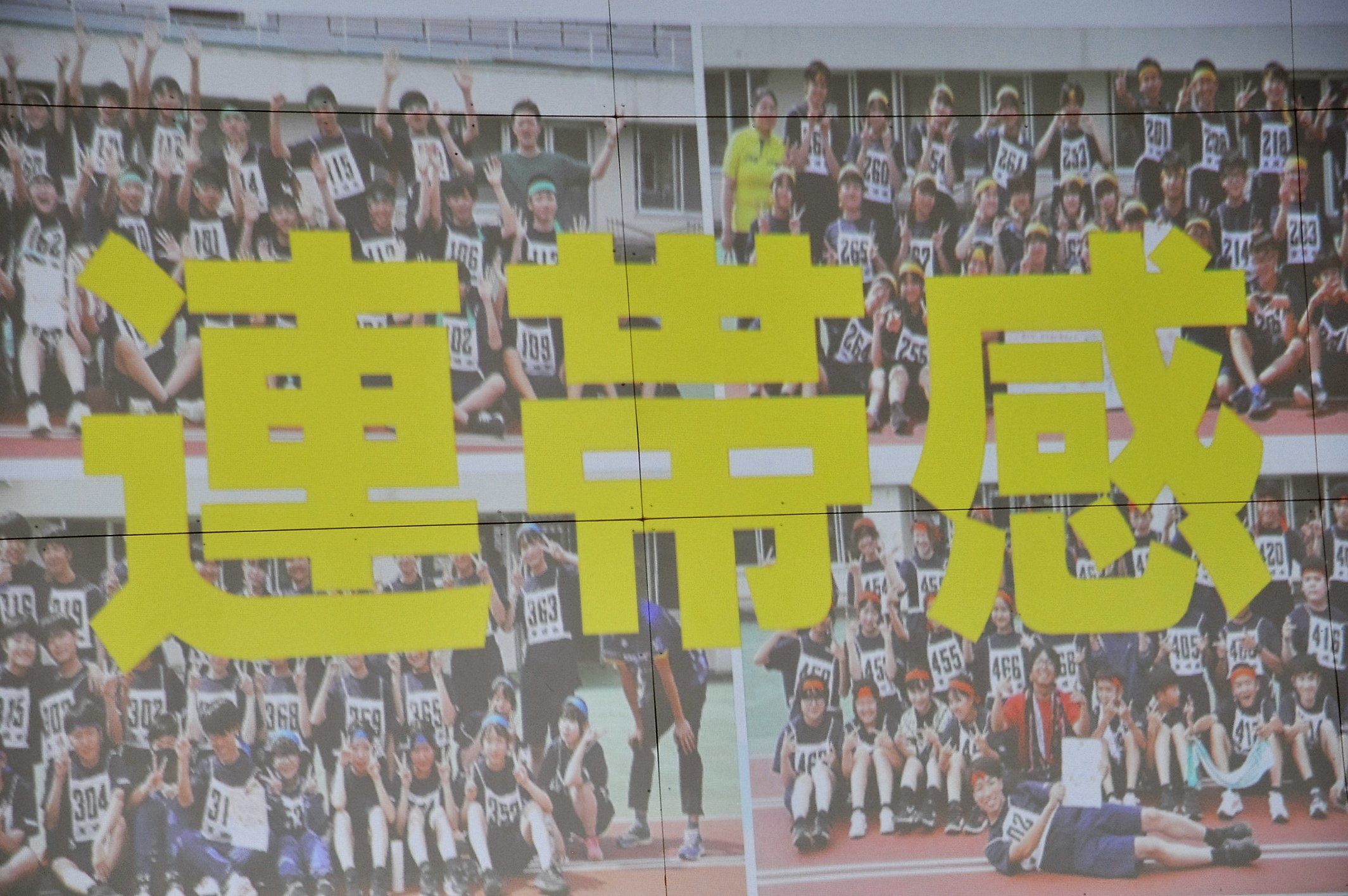 http://www.asahikawa-hkd.ed.jp/toumei-jhs/DSC_0055.JPG