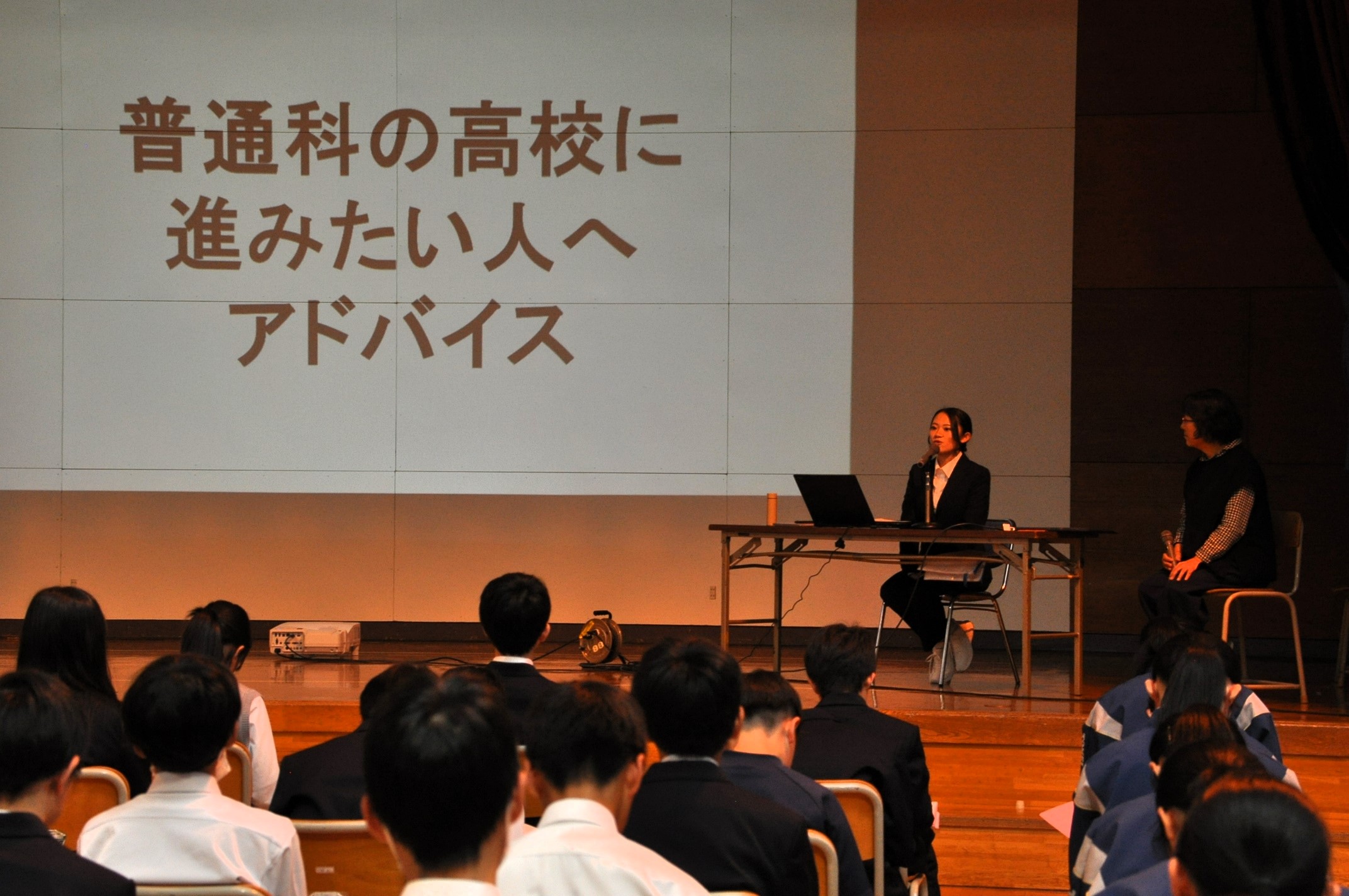 http://www.asahikawa-hkd.ed.jp/toumei-jhs/DSC_0103.JPG
