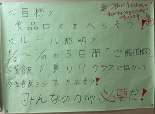 ②.jpg