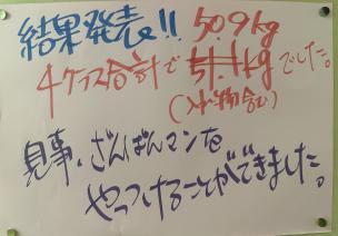 ⑧.jpg