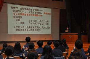全校集会④.JPG