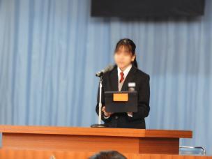 DSCN2184.JPG