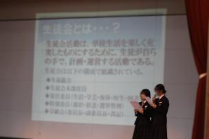 対面式2 (3).jpg