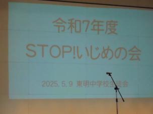 DSCN2477.JPG