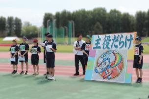 陸上１.jpg