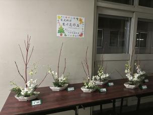 生け花.jpg