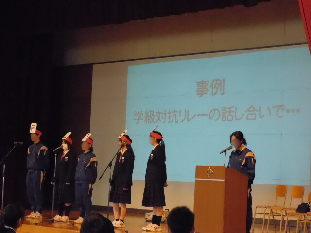 http://www.asahikawa-hkd.ed.jp/toumei-jhs/e3b32f2e-f112-49eb-b85f-aa94f23ee153.jpg.jpg