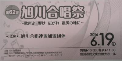 DSCN0222.JPG