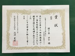 IMG_1478.JPG
