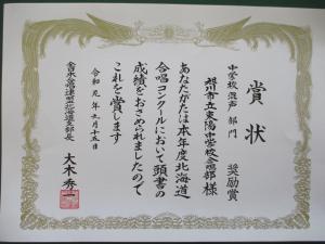 IMG_0119.JPG