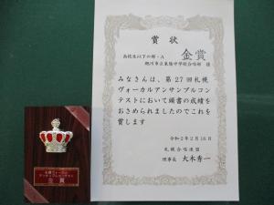 IMG_9705.JPG