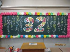 IMG_9765.JPG