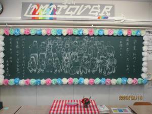 IMG_9767.JPG
