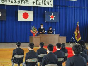 IMG_9798.JPG